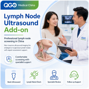 Lymph Node Ultrasound